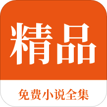 爱博体育app手机版